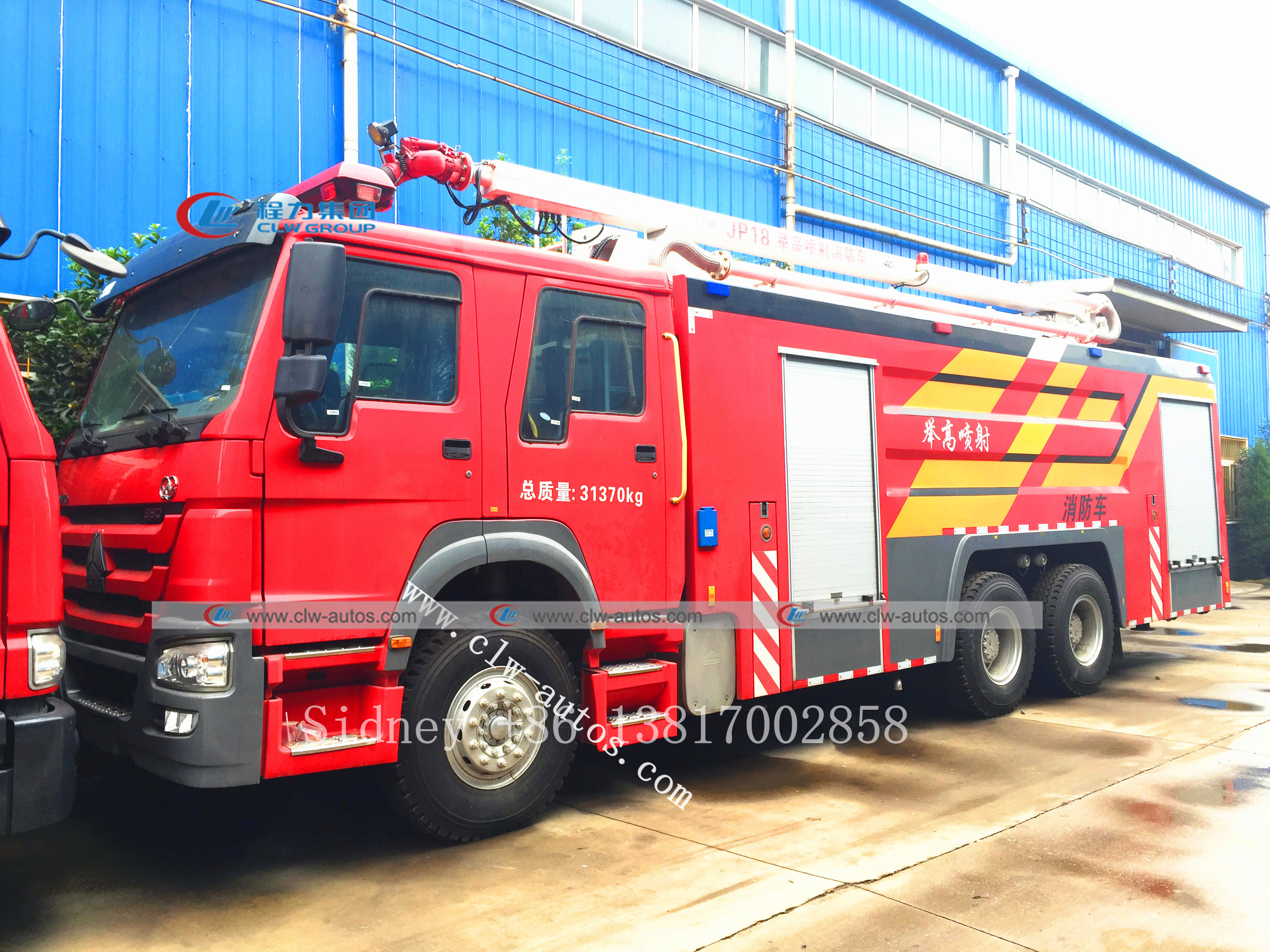 Sinotruk Howo 6X4 Fire Brigade Truck For Oil And Gas Depot