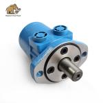 LSHT High Torque Hydraulic Orbit Motor