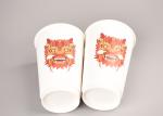 16oz Coffee Design Air-Pocket Insulation Double Walled Hot Paper Cups
