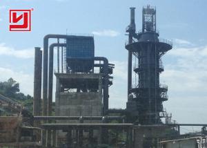 Wholesale Professional 50t- 300 Tpd Vertical Shaft Lime Kiln For Calcination Limestone from china suppliers