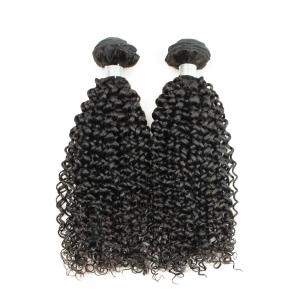 Wholesale Deep Wave Malaysian Curly Hair Extensions , Malaysian Human Hair Bundles from china suppliers