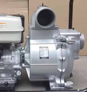 Wholesale 2 Inch 3 Inch 4 Inch Bog Mud Sucker Pump Tail gas type diesel Powered from china suppliers