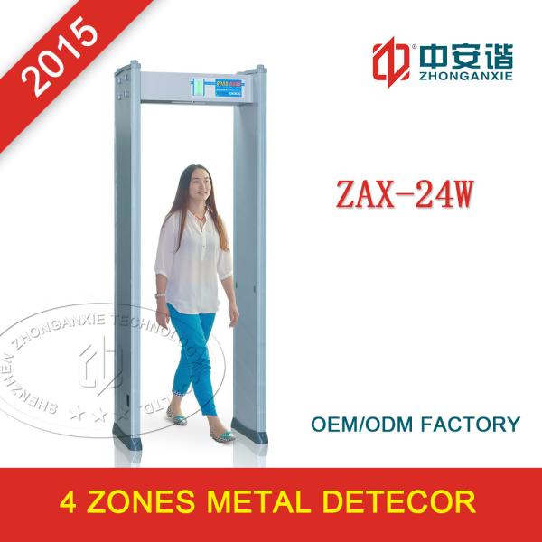 Silver Grey Body Scanner Metal Detector Door Frame , Airport Metal Detectors 4