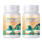 100 Tablets Quantity Potassium Iodide Pills For Performance Dietary Supplement