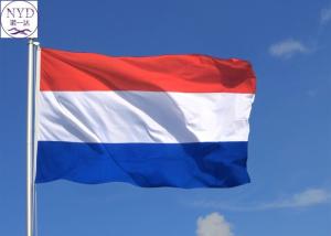 Wholesale International Freight Forwarder Freight Forwarding from China to Netherlands from china suppliers