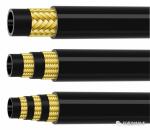 1/4-2 Pressure Braided Rubber Hydraulic Hose
