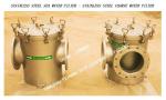 CB/T497-2012 Marine stainless steel suction coarse water filter-straight-through