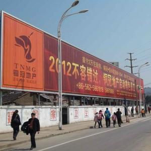 Wholesale customized wave type OEM trivision signs outdoor from china suppliers
