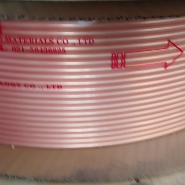Copper Tube Pure 99,9% JIS H3300 OD 1 1/4 x thk 2 mm Pancake Coil Air