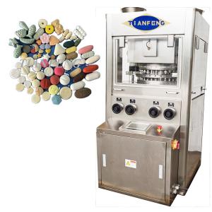 Wholesale Salt Milk Sugar Effervescent Pill Tablet Press Machine High Speed ZPG29 from china suppliers