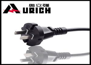 Wholesale Two Prong China Power Lead CCC Certification , Chinese 2 Pin AC Power Cable from china suppliers