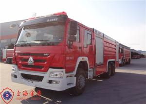 Wholesale 6x4 Drive Six Seats Manual Transmission Foam Tender Fire Fighting Vehicles from china suppliers