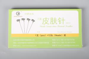Wholesale Instrument Classification Class II Therapy Seven Star Needle For Single Store In A Cool And Dry Place from china suppliers