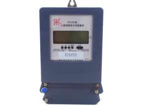 Wholesale 20 (100 ) A Three Phase Electric Meter Ratio Adjustable Infrared Output from china suppliers