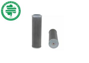 Wholesale 14688861 14539482 Hydraulic Oil Filter For Machinery P502494 HF35510 from china suppliers