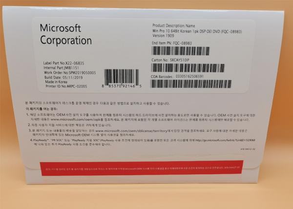 Quality Korean Version Microsoft Windows 10 Pro Software 64 bit OEM Package original License for sale