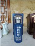 maotai flavor liquor china factory China maotai-flavored liquor ranking -