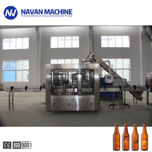 Wholesale Auto Glass Bottle Carbonated Drink Washing Filling Capping Machine Line from china suppliers