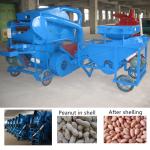 Carbon Steel Peanut Shelling Machine Electric Groundnut Shell Removing Machine