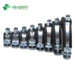 Flexible Welding Pipe Clamp for Rigid Connection Metal Tubes