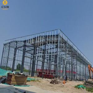 Wholesale Light Prefabricated Steel Structure Building With Sandwich Panels Wall Construction from china suppliers