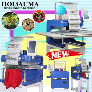 Wholesale 1200spm high speed computer embroidery machine 450*650mm single head embroidery machine hat/flat/3d chenille embroidery from china suppliers