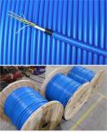 Coal Mine Armored Fibre Optic Cable 12 24 48 96 144 Core LSZH Jacketed Fireproof