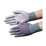 High Quality Anti Static Dust Proof Cut Level 5 Gloves Kitchen Safety Gloves Cut