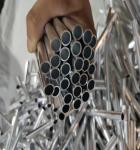 6061 7075 T6 Aluminum Rod Bar with 5mm 9.5mm 10mm 12mm 15mm 20mm