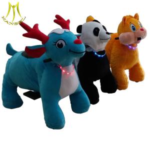 Wholesale Hansel attraction kids and adults plush animal walking rides for mall from china suppliers