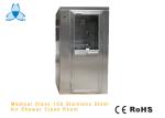 Medical Class 100 Stainless Steel Air Shower With L Type Swing Doors