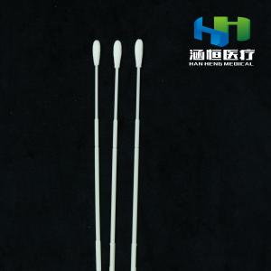 Wholesale Hygienic Disposable Sampling Swab , 148mm Chlamydia Endocervical Swab from china suppliers