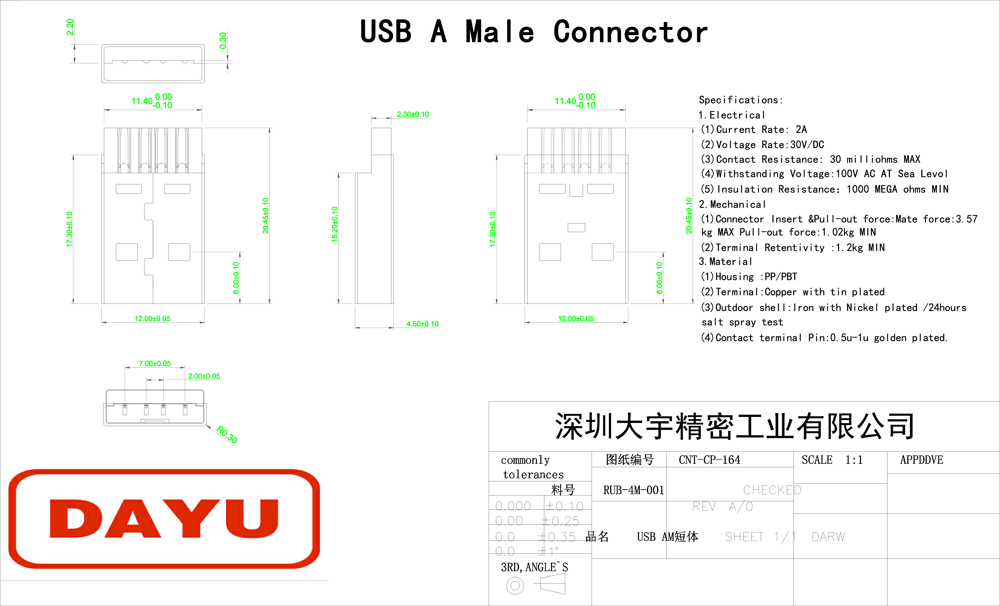 Short Body Copper USB A Male Connector Type 2.0 For Data Cable