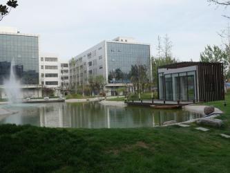 Wenzhou Dingrao New Materials Sales Co., Ltd.