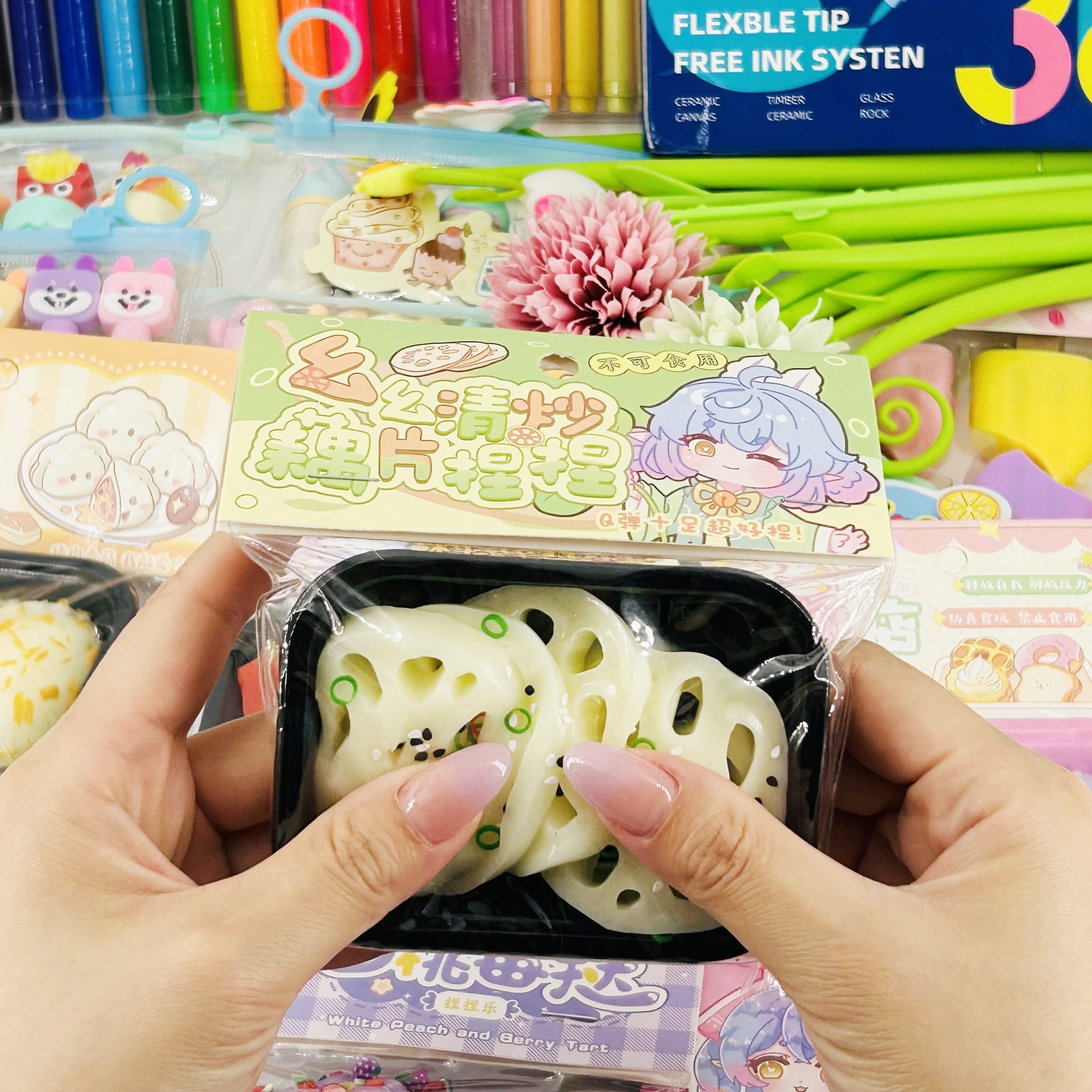 Creative Squeezing Toy Fun For Kids Stress Release Stationery