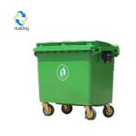 660L garbage bin waste large industrial waste container garbage bins