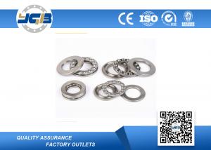 China High Precision Chrome Steel Thrust Ball Bearing F4-9M Size 4*9*4mm Radial Thrust Bearing on sale