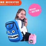 Cartoon School Personalized Kids Backpack Double Shoulder Monster Shape