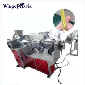 Wholesale Wire Rope PP PA Coating Machine Spring PP PVC Nylon Coating Machine Nose Bridge Bar Machine from china suppliers