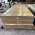 Alloy C17200 H65 Red Copper Sheet and 0.025-10mm Earthing Copper Alloy