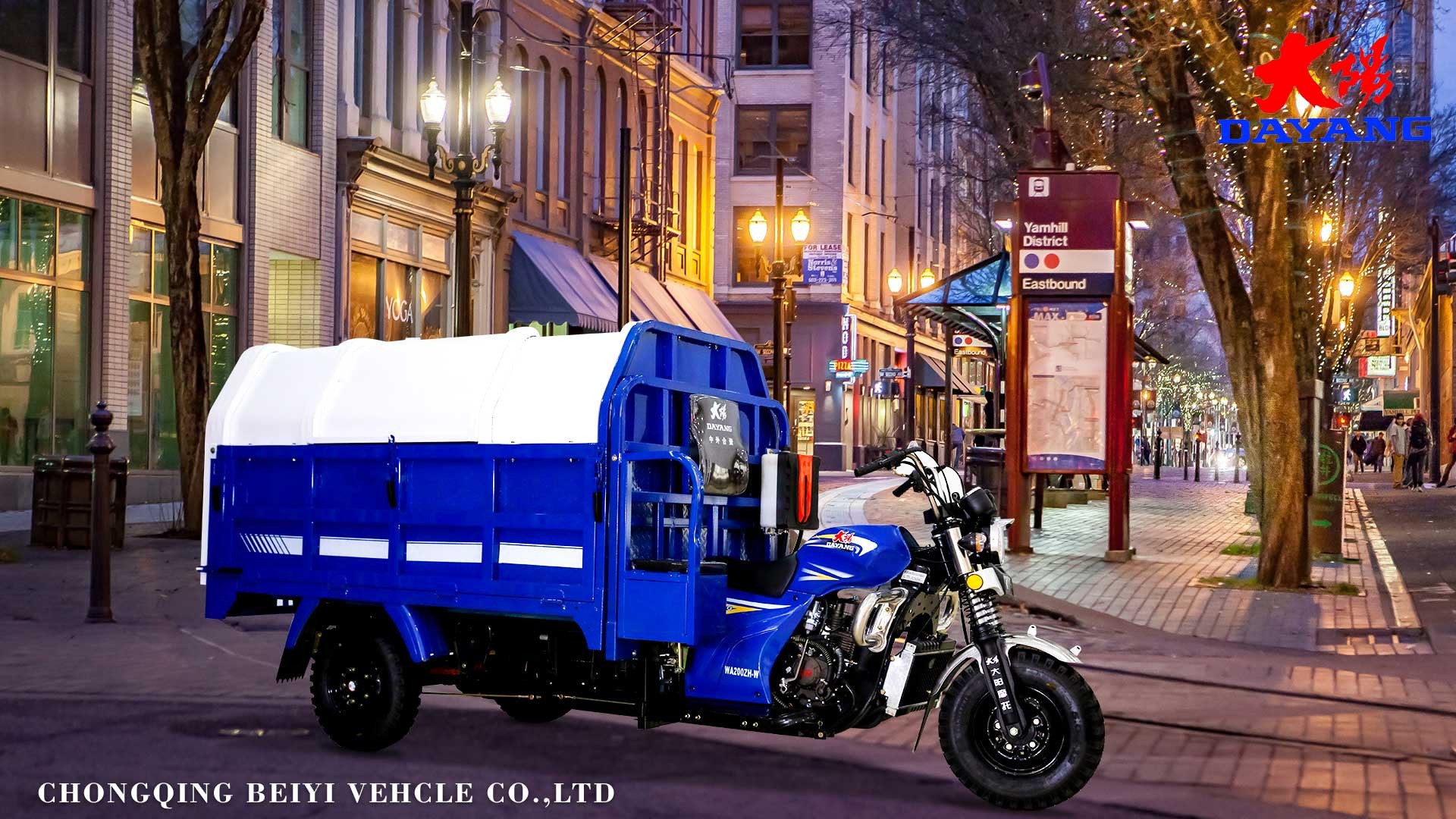 Petrol Gasoline DAYANG Road Sanitation Cleaning Garbage Motor Tricycle for Cargo