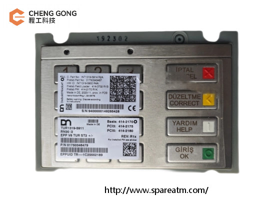 ATM Machine Parts Diebold DN EPP V8 TUR 1319-5911 ST2 01750346479