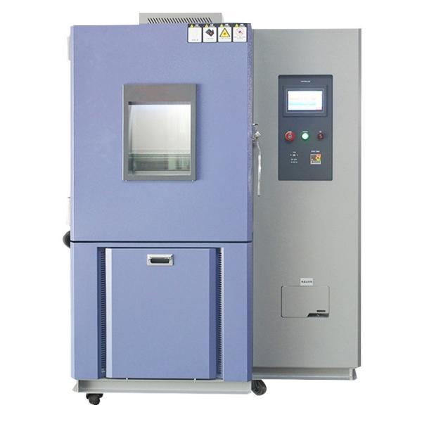 304 Stainless Steel Climate Chamber For Car Engine Transmission Suspension