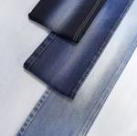 11.5oz Super Dark Blue Denim Fabric For Men Jeans 92%C 6%P 2%S 63'' 64''
