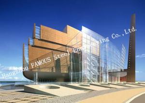Wholesale Australia AS Standard Certified Glass Facade Curtain Walls For Commercial Building from china suppliers