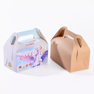 Wholesale Pantone Customized Food Packaging Box Greaseproof Folding Paper Box Varnishing from china suppliers