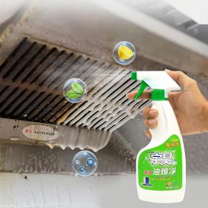Wholesale Department Stores Everyday Kitchen Oven Cleaner Spray OEM ODM from china suppliers