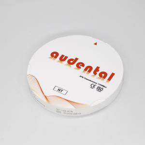 Wholesale Strength 1350MPa Translucent HT White Zirconia Blocks OEM/ODM Available in Carton Package from china suppliers