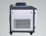 1000W Portable Laser Welding Machine Handheld Fiber Easily Weld Metal 150mm