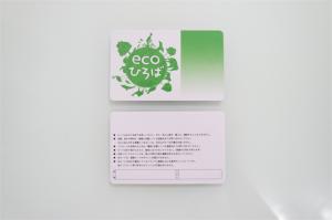 Wholesale Monza R6 Uhf Id Card Chip Encoding 1-6m Reading Distance from china suppliers